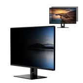 主图1-4-privacy-screen-5